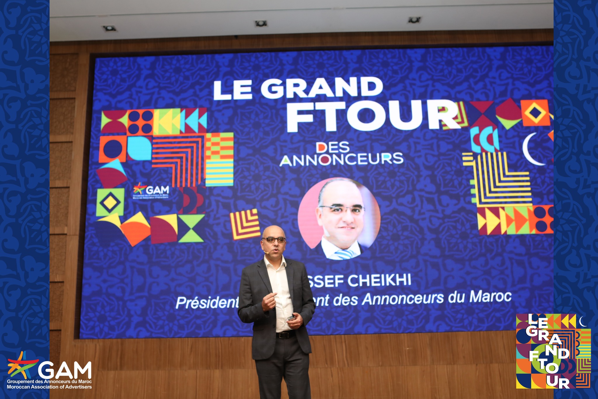 Grand Ftour des Annonceurs 2023